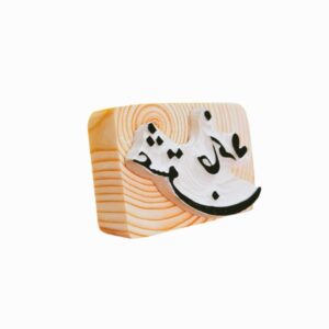 طابع مطاطي موديل عشق جانم