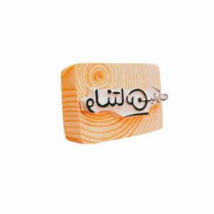 طابع مطاطي موديل فالنتاين