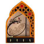 حامل مفاتيح جداري إسلامي بتصميم آية وإن يكاد