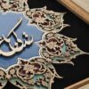 فن المعرق المكتوب بالخط الفارسي بإطار ترصيع الخشب - تماشا