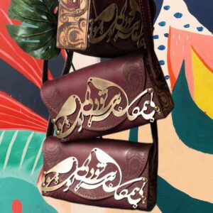حقيبة كروس بودي فاخرة من الجلد المصنوع يدويًا – تصميم بي همگان الفارسي
