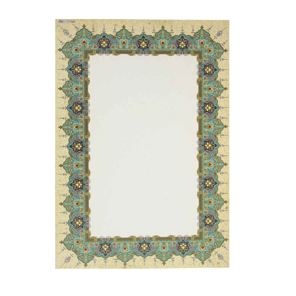 ورق تزهيب A4 بلون سحب ورياح (100x)