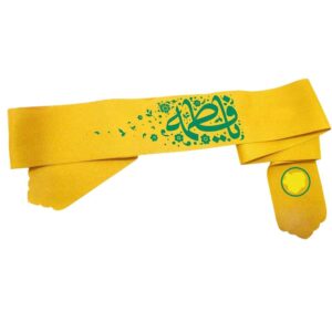 عصابة الرأس الإسلامية الشيعية للمسلمين الشيعة – فاطمة بنت محمد 02 (20x)