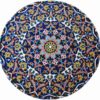 مقعد قدم تقليدي من المخمل مستوحى من الفن الإيراني - بلاط