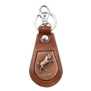 Iranian Leather Keychain Model Farvardin