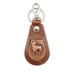 Iranian Leather Keychain Model Ordibehesht