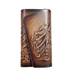Iranian Leather Keychain Model Poem