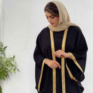 عباية تقليدية للنساء بأكمام فضفاضة وقماش ناعم