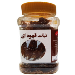 نبات إيراني أصيل بالسكر البني 800 جرام