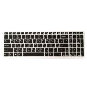 Crystal Keyboard Protector With Iranian Label For Asus Laptops