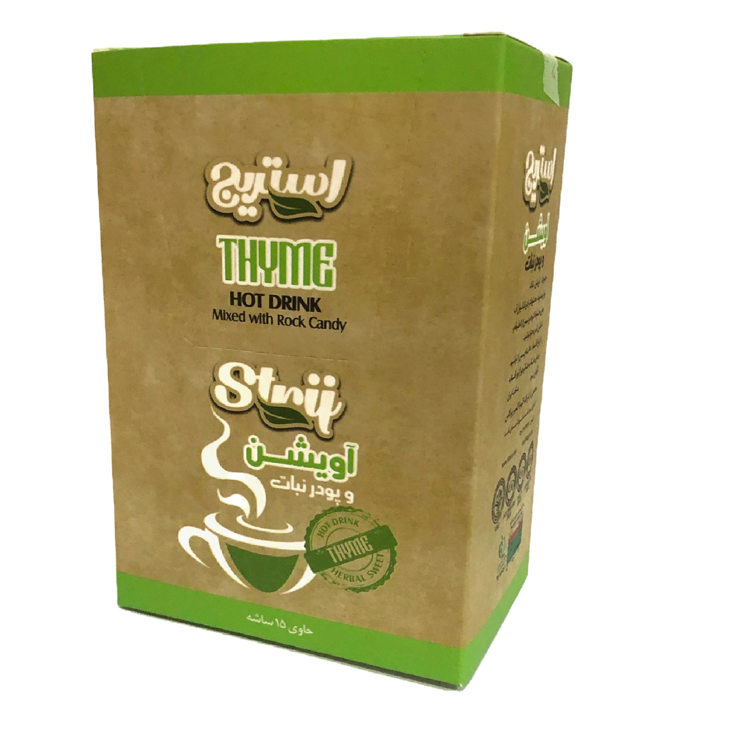 مسحوق شراب فوري إيراني - زعتر والنبط، 15 قطعة (3 عبوات)