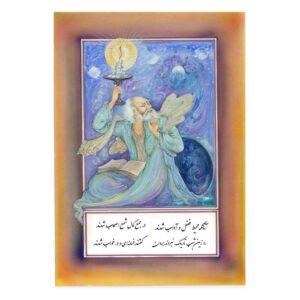 الرسم التصويري منمنمة فارسية الأصلي: ألوان مائية على الكرتون – آداب بواسطة رسول مطمضي