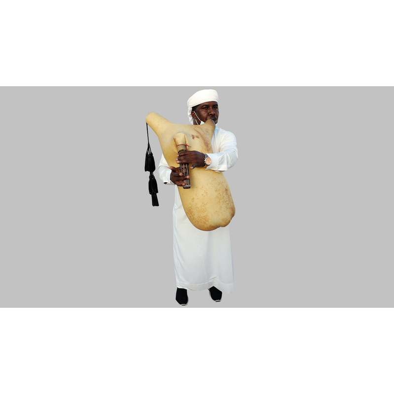 جلد مزمار عربي حبان/حبّان الاحترافي (جلد فقط)