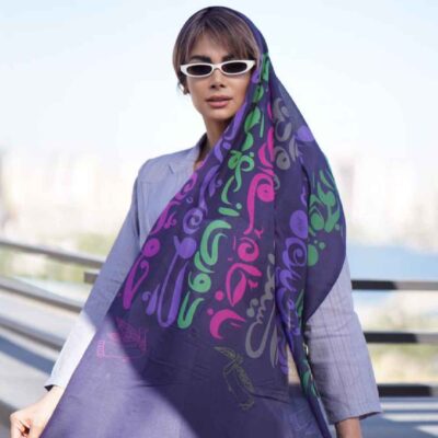 وشاح إيراني مطبوع فني وخفيف الوزن ساقي