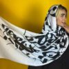 وشاح إيراني مطبوع فني وخفيف الوزن بنقش خط راه