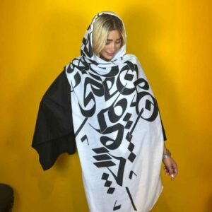 وشاح إيراني مطبوع فني وخفيف الوزن بنقش خط راه
