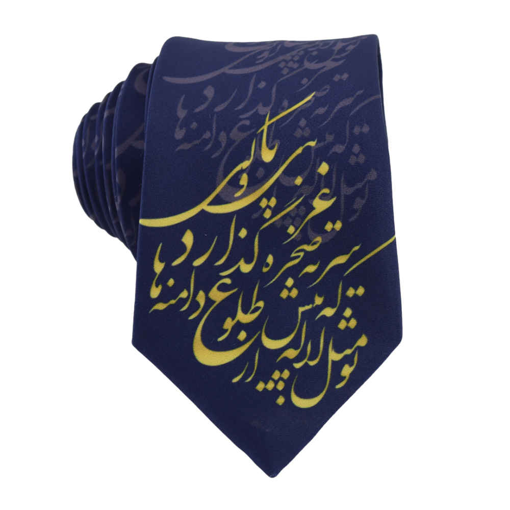 رباط عنق رجالي - خط عربي مستوحى من الفن الإيراني بأسلوب العلاية