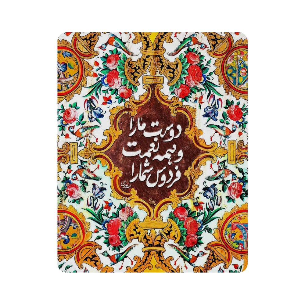 لوحة مكتب ماوس نقش زهور يدوي