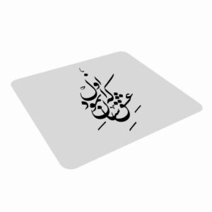 لوحة مكتب ماوس نقش خط يدوي عشق