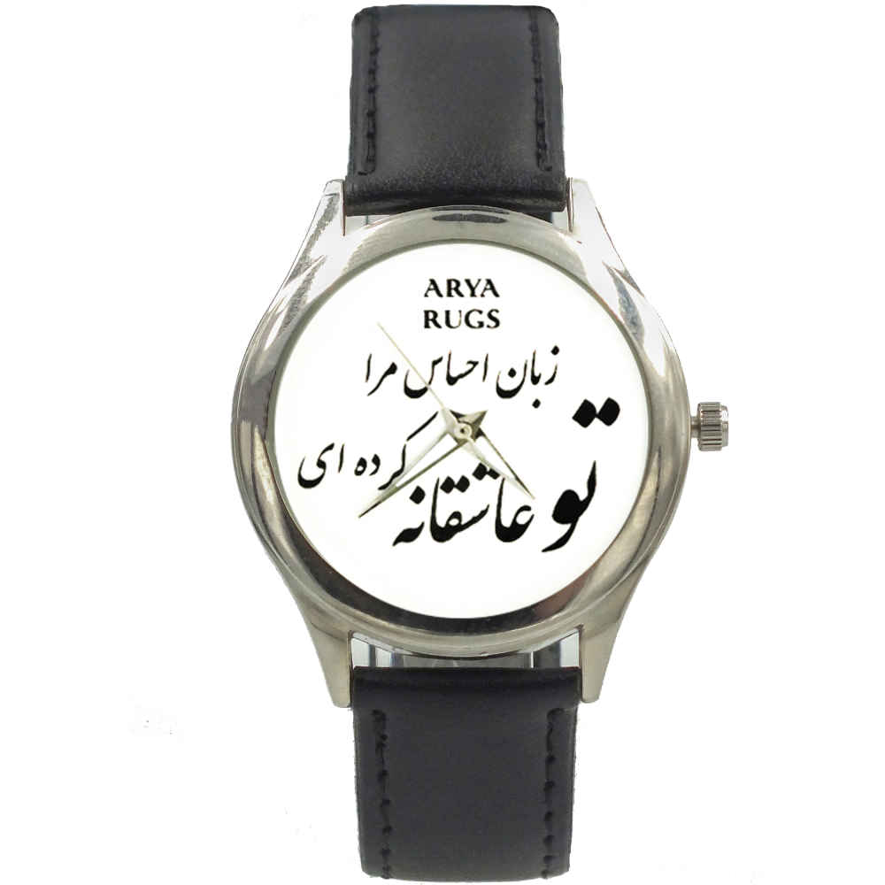 ساعة المرأة القماش حزام بأسلوب إيراني - إحساس