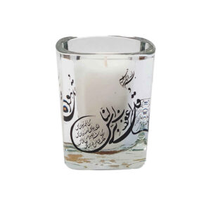 شموع إسلامية معطرة – 4 قُل (4x)