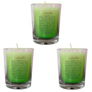 شموع إسلامية معطرة – آية الكرسي (3x)