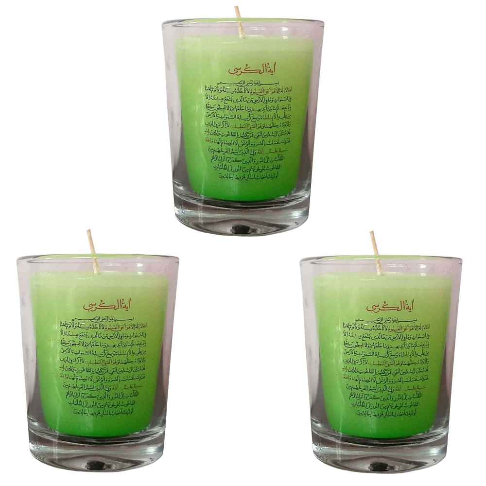 شموع إسلامية معطرة - آية الكرسي (3x)
