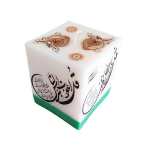 شموع إسلامية معطرة – 4 قُل (2x)