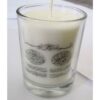 مجموعة من 3 شموع إسلامية معطرة - 4 قُل