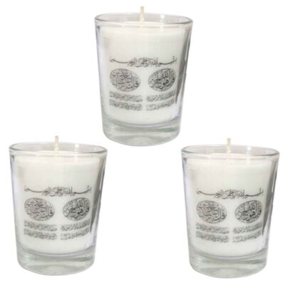 مجموعة من 3 شموع إسلامية معطرة – 4 قُل