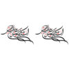 كوب قهوة سيراميك إسلامي بنقشة "يا حسين" الخطية
