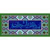 كوب قهوة سيراميك إسلامي بنقشة آية فنية