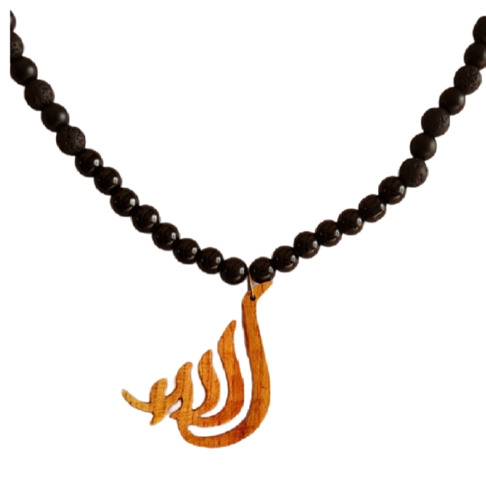 قلادة خشبية إسلامية مع تعليقة الله