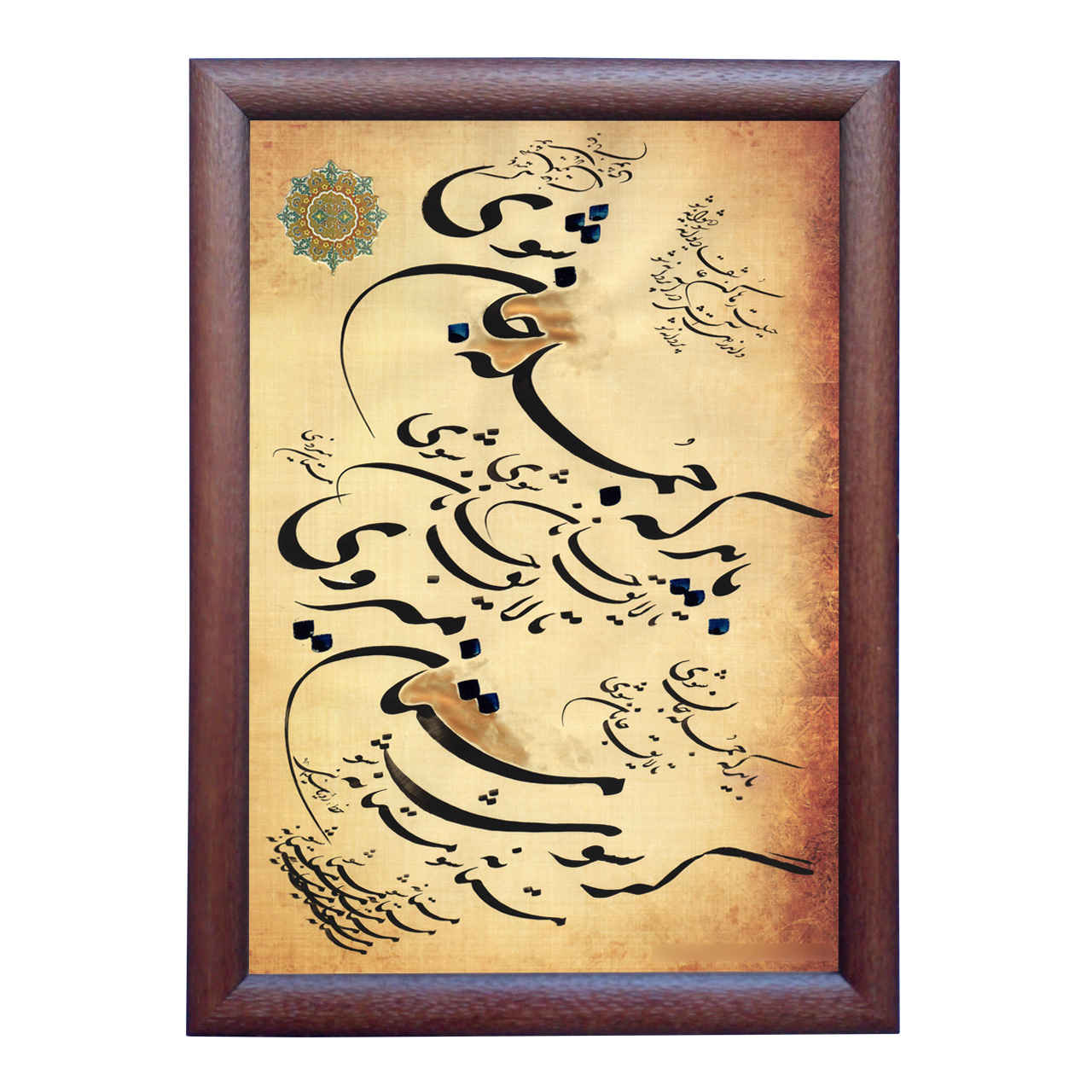 الرسم التصويري الإيراني بالخط الخط الإيراني الأصلي على الورق من قبل فاطمة نور محمدي