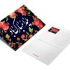 بطاقة مباركة يلدا لاحتفال ليلة الچله الإيرانية 114652199