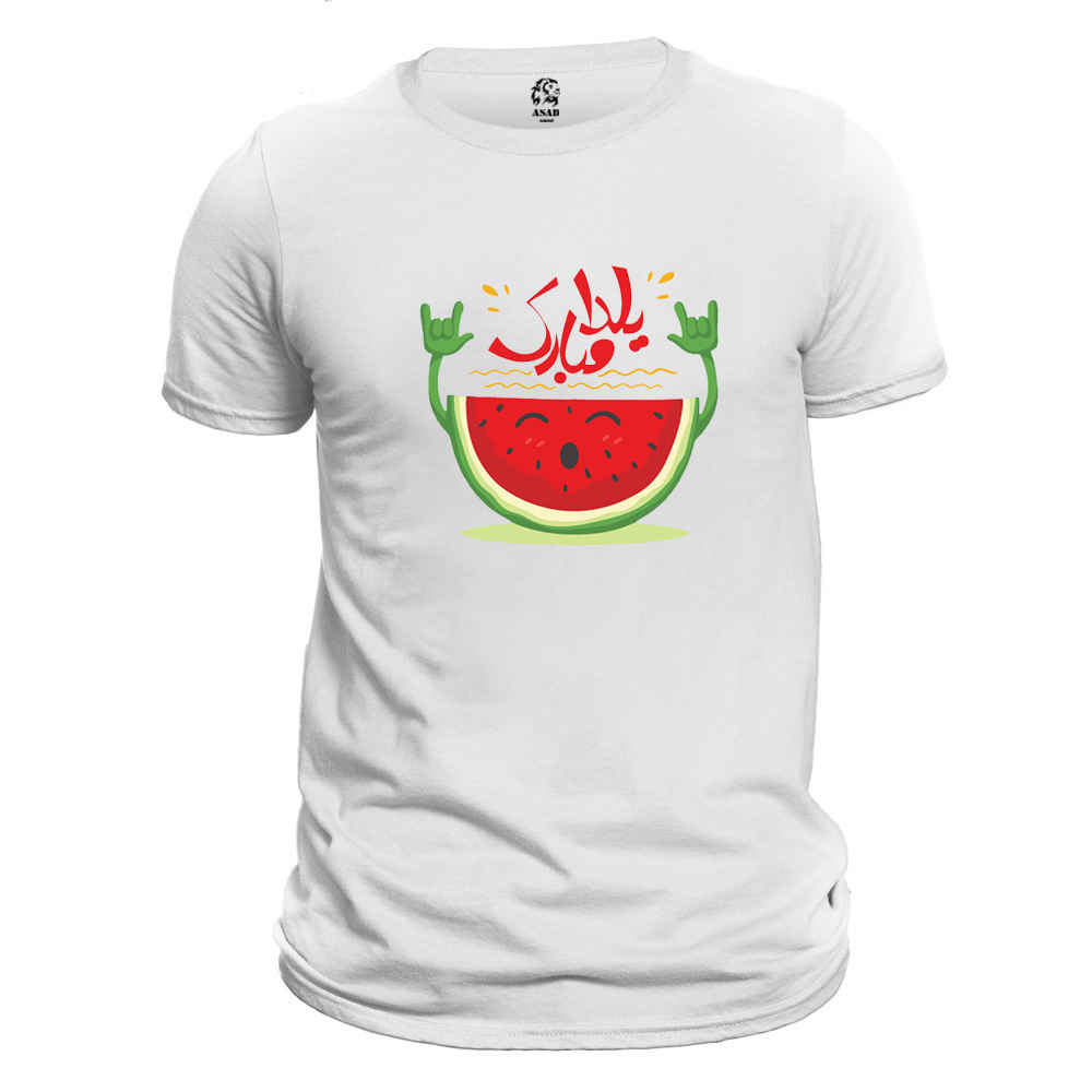 تي شيرت إيراني لليلة يلدا موديل 9621107