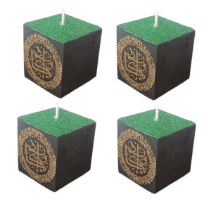 شموع إسلامية معطرة – وَإِن يَكَادُ (4x)