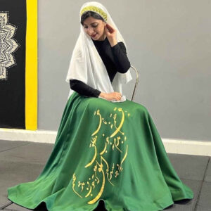 طقم زي رقص سما المتدوير للسيدات – تقليدي وجميل