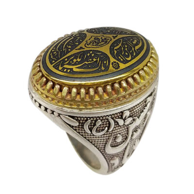 خاتم فضة الهيماتيت الإسلامي حجر الحديد للرجال يزدان
