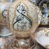 بيض النعام الزخرفي الإسلامي المزخرف يدويًا - آية الكرسي