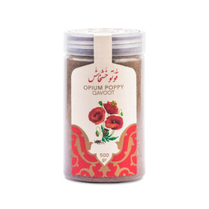 Qawoot Powder – Natural Energy & Immunity Booster with Opium Poppy Flavor, 1500 gr (3x)
