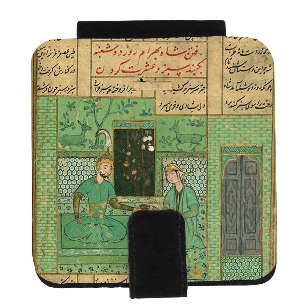 مرآة جيب بتصميم دينه مستوحى من الفن الإيراني