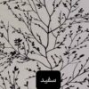 غطاء لحاف مزدوج من القطن والبوليستر – ناعم جدًا، طراز شاخه