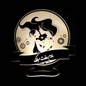 مصباح LED ثلاثي الأبعاد إيراني – عيد الأم