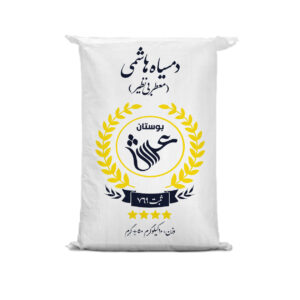 أرز إيراني بريميوم دومسيه أصيل وعطر – 10 كجم