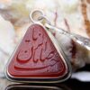 قلادة فضية إيرانية منقوشة بحجر عقيق زمان