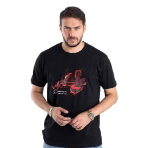تي شيرت إسلامي للمسلمين باللون الأسود خط علي الأكبر بن حسين