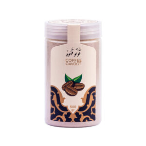 Qawoot Powder – Natural Energy & Immunity Booster with Coffee Flavor, 500 gr (3x)