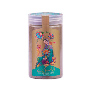 Qawoot Powder – Natural Energy & Immunity Booster with Forty-Herb Flavor (3x)