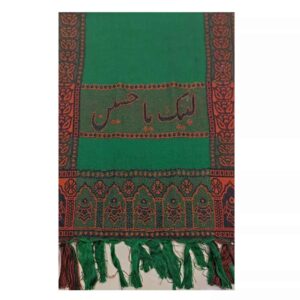 شال كشميري أخضر إسلامي للرجال – لبيك يا حسين